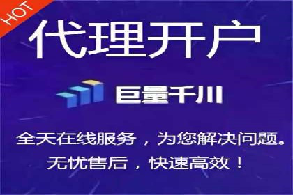 托管SEM竞价策略：打造高性价比广告投放