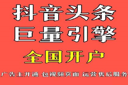 SEM代运营托管公司案例分享：精准营销策略的实践