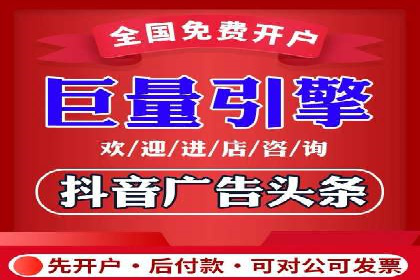 推广竞价实战：如何通过竞价提升品牌知名度