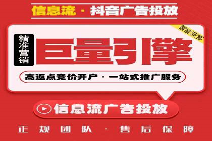 娱乐行业SEM服务托管的广告创意与执行