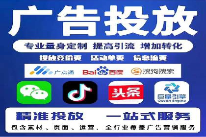 知乎信息流广告如何通过精准投放实现高转化？——案例详解