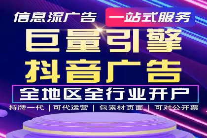 SEM竞价员经验谈：实战案例分析